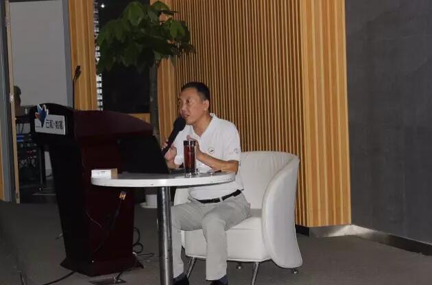 专题 | “跨境电商”、“百度AI”走入“双师型”教师培养培训班-云和教育