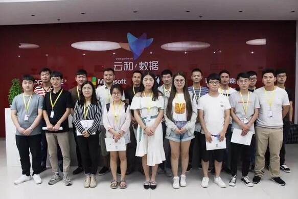 云和数据JAVA、HTML5、VR班开学盛况——在云和,为爱再出发