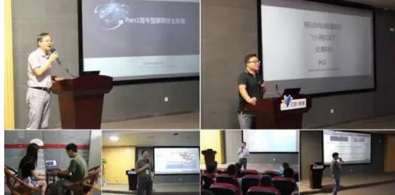 云和数据:时不我待 为想改变命运的有志青年开启一扇门