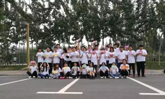 给大家介绍下,这是我学习UI设计的地方 @云和数据深圳中心