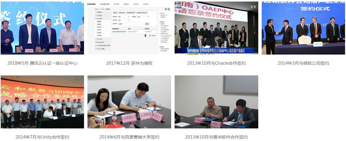1533629123786276.jpg QQ截图20180807160446.jpg