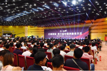 1534146481509668.jpg 图片16225626.jpg