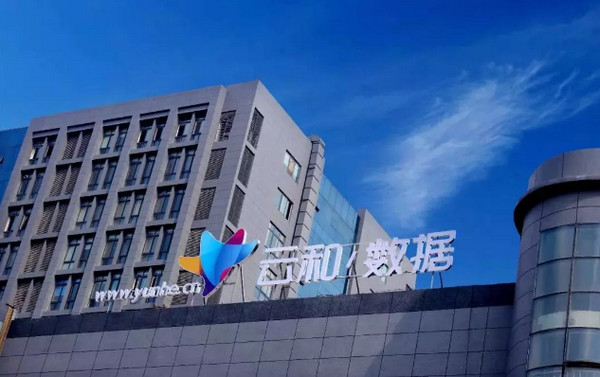 1544497002548655.jpg 配图4.jpg