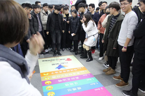 1544670565859923.jpg 配图2 你能跳到多远,就有多少分