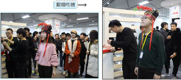 1544670729303122.jpg 配图8 跑男同款戴帽吃糖,精彩又搞笑