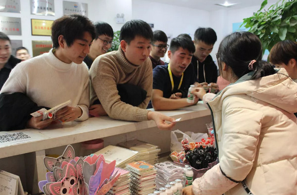 1544670789995031.jpg 配图10 云和云和双十二欢乐挑战汇圆满结束