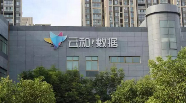 1544670852551558.jpg 配图12 云和数据
