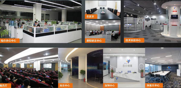 1545098939899365.jpg 配图4.jpg