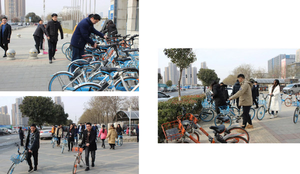 1548642411687336.jpg 配图2 云和数据党支部积极响应市容市貌整治号召.jpg