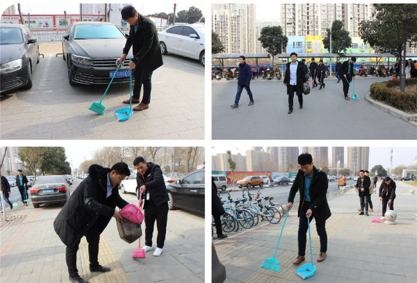 1548642417168414.jpg 配图3 云和数据党支部积极响应市容市貌整治号召.jpg