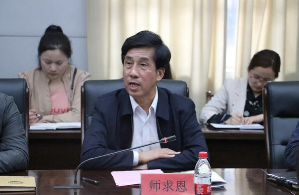 1555916786176827.jpg 配图3 云和数据与郑州商学院校企合作项目百度电商学院成功签约.jpg