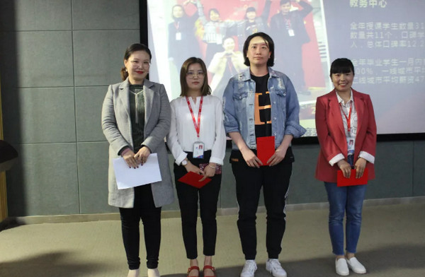 1555990352635499.jpg 配图4 云和数据2019年战略达成誓师大会.jpg