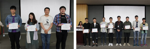 1556159242858625.jpg 配图3 云和数据VR培训班毕业典礼.jpg