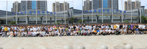 1558677270545834.jpg 配图8 热烈欢迎新乡学院计算机学院师生来到云和数据参观学习.jpg