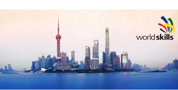 1559099421274714.jpg 配图7 第46届世界技能大赛云计算项目郑州代表队报名即将截止.jpg