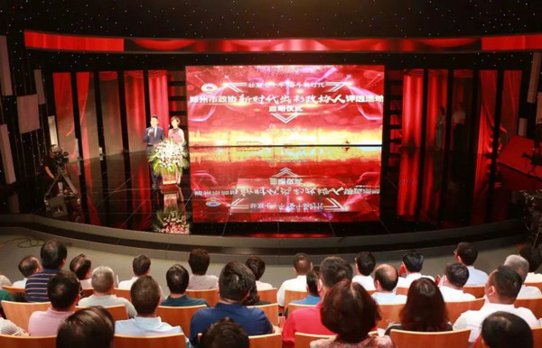 配图2 新时代出彩政协人候选委员展播——郭凯.jpg 配图k.jpg