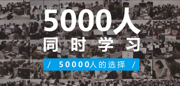 1561169508539485.jpg 配图5 云和有话说之学员专访.jpg