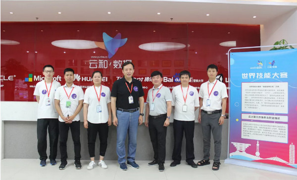 1561357641280400.jpg 配图9 第46届世界技能大赛云计算项目郑州代表队选拔赛圆满落幕.jpg