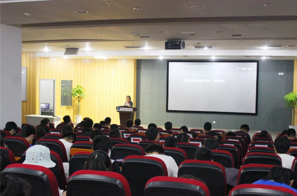 1562640061244028.jpg 配图9 云和数据JAVA培训班项目发布会暨毕业典礼.jpg