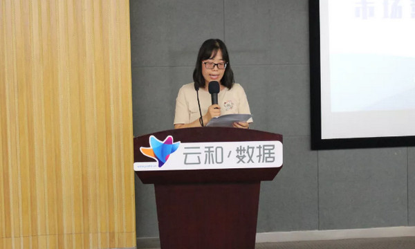 1562913773610974.jpg 配图5 2019年河南省职业教育“双师型”市场营销专业教师培养培训班企业实践开班.jpg