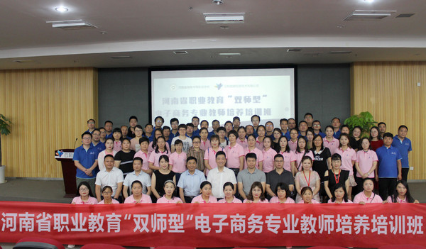 1563348721547159.jpg 28.jpg