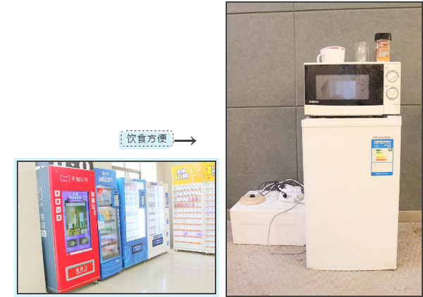 1563516341974202.jpg 配图8 云和数据高大上的办公环境.jpg