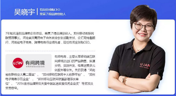 1567151489360983.jpg 配图6 社交电商黄金时代来临.jpg