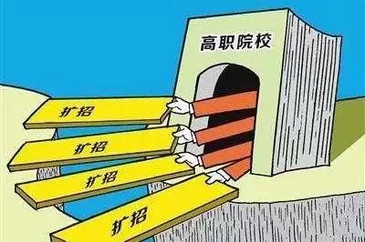 一周教育行业大事件回顾(09.30-10.06)-配图05 一周教育行业大事件回顾(09.30-10.06)-配图05