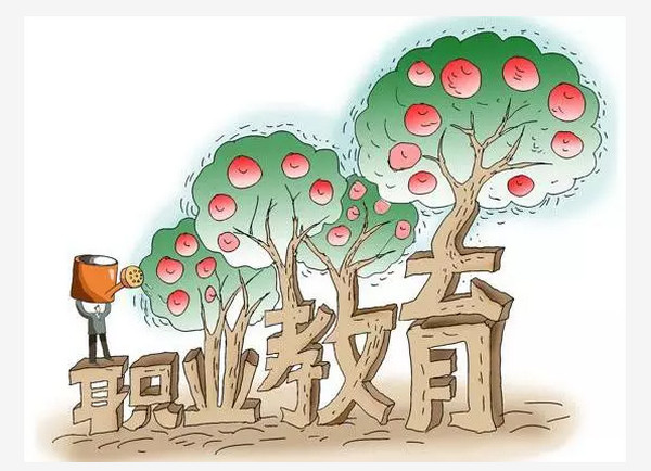 1571104908900724.jpg 配图1 一周教育行业大事件回顾.jpg
